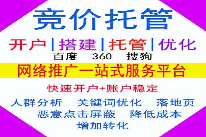 信息流广告行业案例：京东信息流广告效果